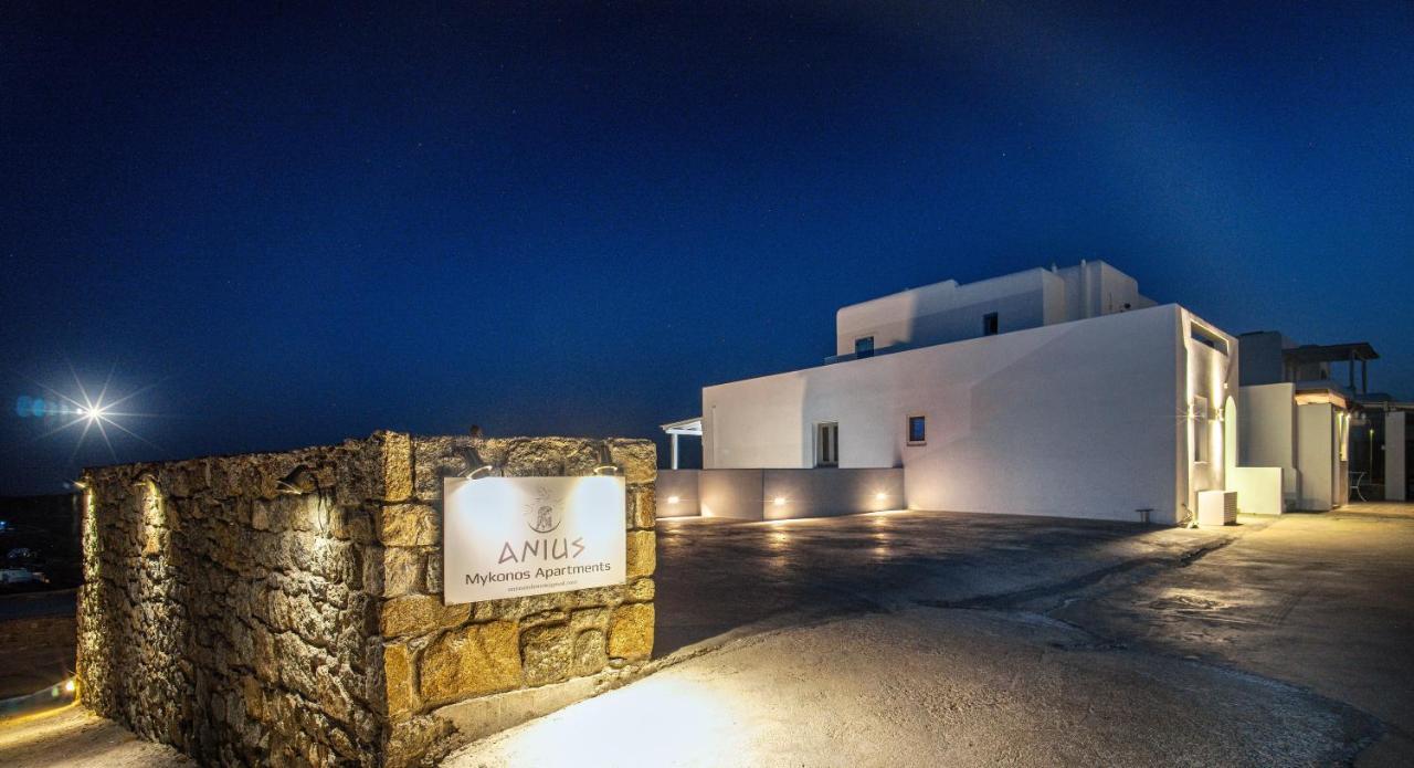 Anius Aparthotel